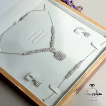 سرویس نقره زنانه کد WS01030